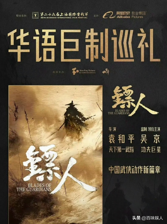 那尔那茜调查效果来了！四个大标题两个没想到，此次
彻底凉了