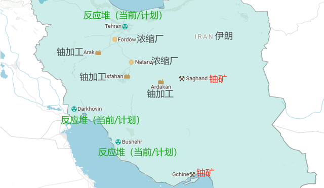 美军轰炸3处核设施，特朗普刚想公布成功
，就被伊朗泼了一盆冷水