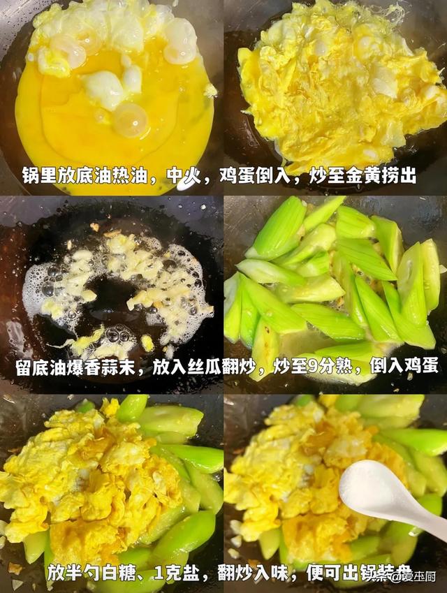 夏天，吃西瓜不如多吃它，一清热，二化痰，三健脑，现在吃合法季