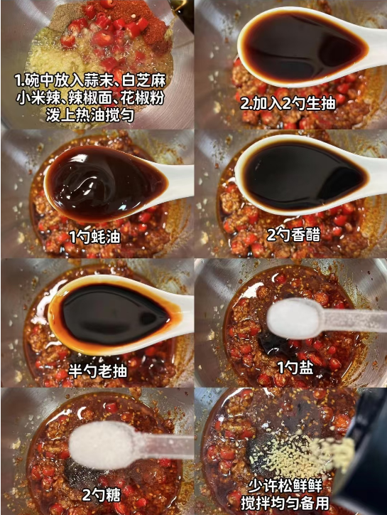 晚上想喝点小酒，保举8道下酒席，卖相十足，直接可以出摊了
