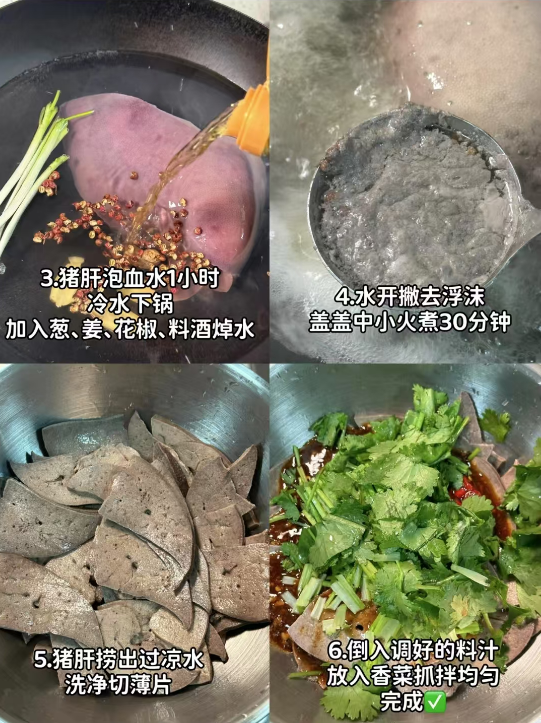 晚上想喝点小酒，保举8道下酒席，卖相十足，直接可以出摊了