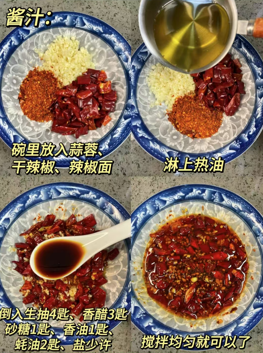 晚上想喝点小酒，保举8道下酒席，卖相十足，直接可以出摊了