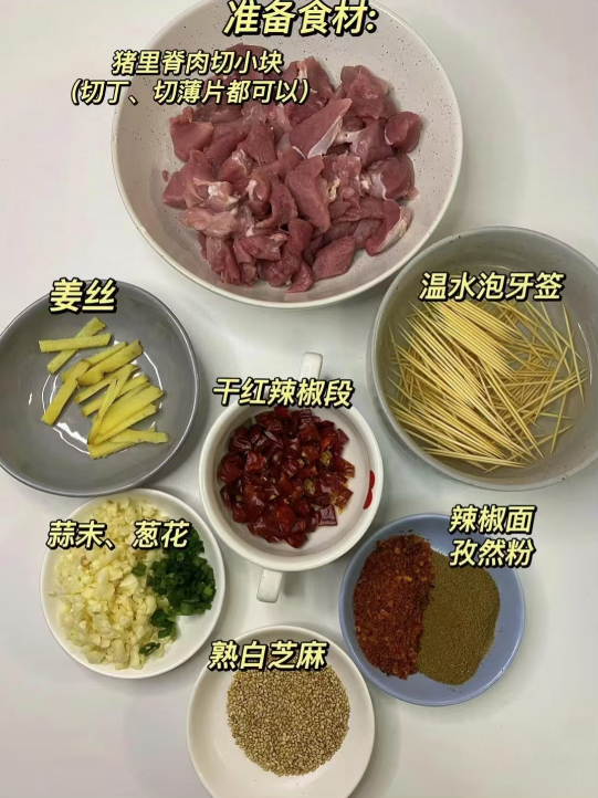 晚上想喝点小酒，保举8道下酒席，卖相十足，直接可以出摊了