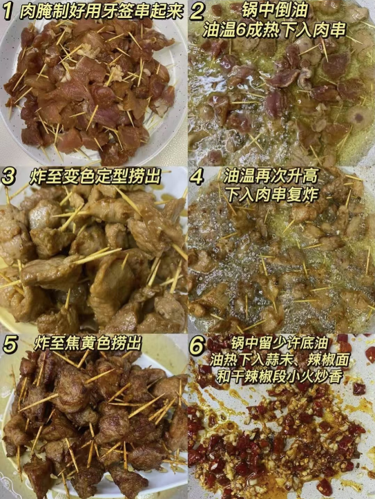晚上想喝点小酒，保举8道下酒席，卖相十足，直接可以出摊了