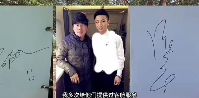 38岁空少静江逝世
，吃生腌中招，生前常健身、熬夜，末了画面曝光