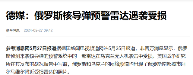 2813枚核弹24小时待命，张召忠曾发出告诫：一旦开战，无处可逃