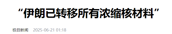2813枚核弹24小时待命，张召忠曾发出告诫：一旦开战，无处可逃
