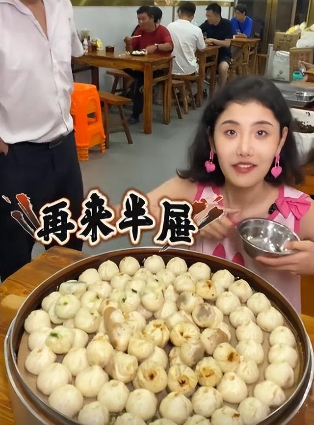 “女吃播三巨头”现状:脸像骷髅，摘除味觉神经，有人已立好遗言
