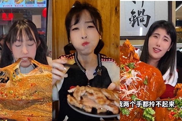 “女吃播三巨头”现状:脸像骷髅，摘除味觉神经，有人已立好遗言
