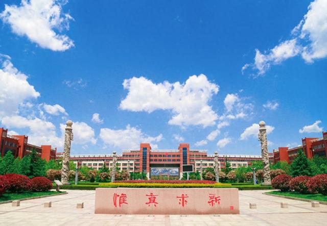 我国“科技年夜
学”20强从新
洗牌！西电第4，南科年夜
第6，武科年夜
第10