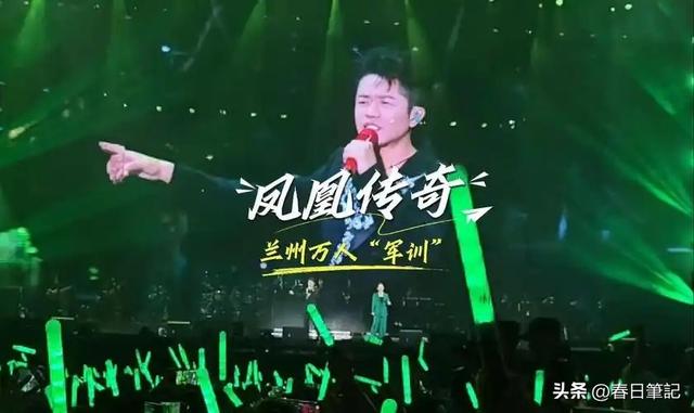 凤凰传奇被曝遭封杀！演唱会取消

后不到48小时，传来3年夜
重磅新闻
