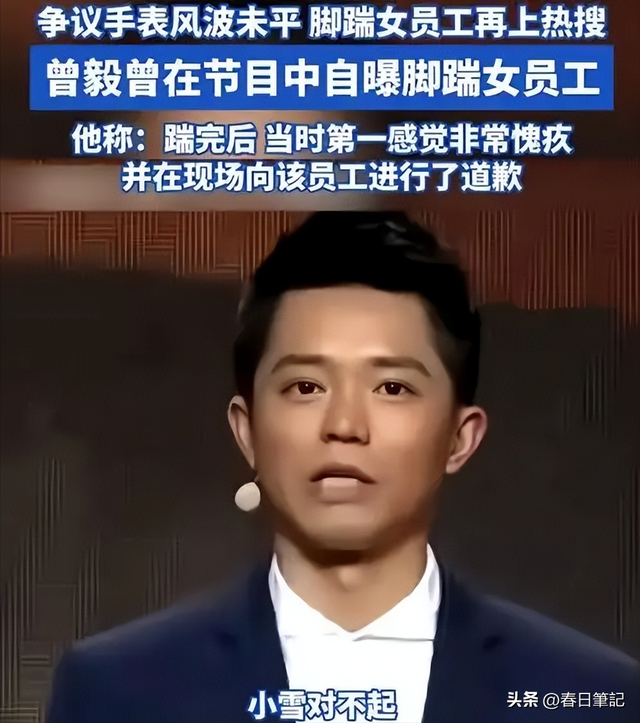 凤凰传奇被曝遭封杀！演唱会取消

后不到48小时，传来3年夜
重磅新闻
