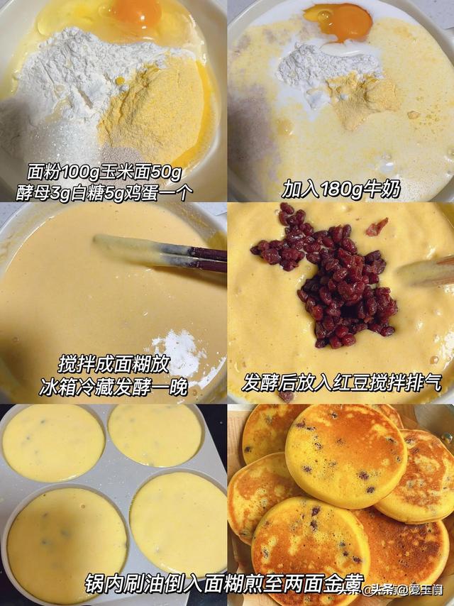 家里有门生的，早餐就做这6种，营养美味
，关键比外面清洁
营养