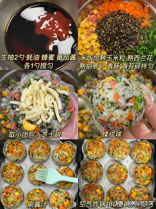 家里有门生的，早餐就做这6种，营养美味
，关键比外面清洁
营养