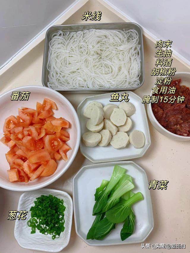 家里有门生的，早餐就做这6种，营养美味
，关键比外面清洁
营养