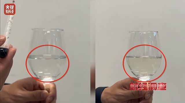 央视曝光！又一款国酒暴雷，纯酒精勾兑，颜色

全靠调，溢价超40倍