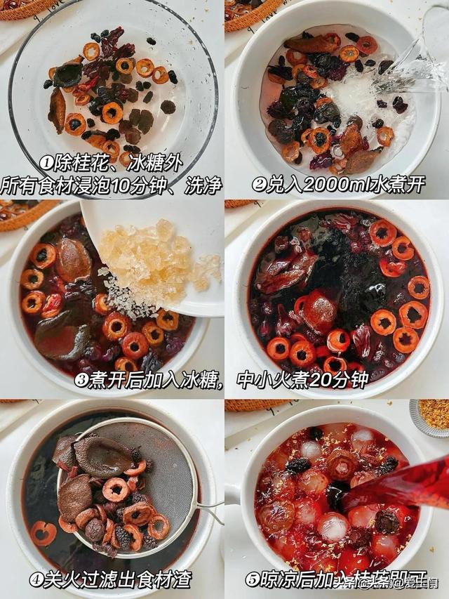 天气炎热没有食欲，来试试这几款清热解暑甜汤，担保
你味蕾年夜
开