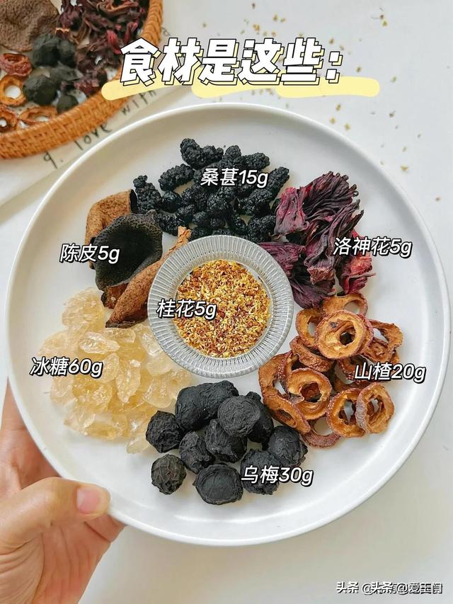 天气炎热没有食欲，来试试这几款清热解暑甜汤，担保
你味蕾年夜
开