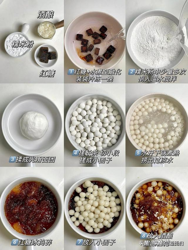 天气炎热没有食欲，来试试这几款清热解暑甜汤，担保
你味蕾年夜
开
