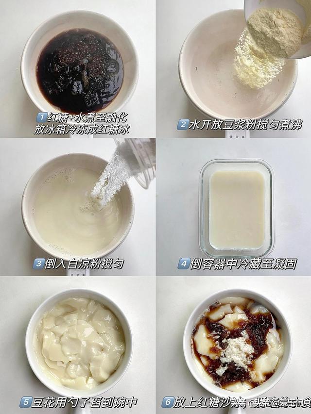 天气炎热没有食欲，来试试这几款清热解暑甜汤，担保
你味蕾年夜
开