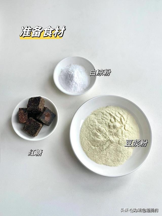 天气炎热没有食欲，来试试这几款清热解暑甜汤，担保
你味蕾年夜
开