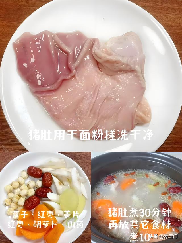 湿气最怕的4道菜，天热要多吃，湿气没了脾胃好，一觉睡到天然醒