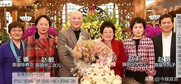 72岁“唐僧”都开始

卖房了！法衣
秒变西装，33年豪门生活成了笑话