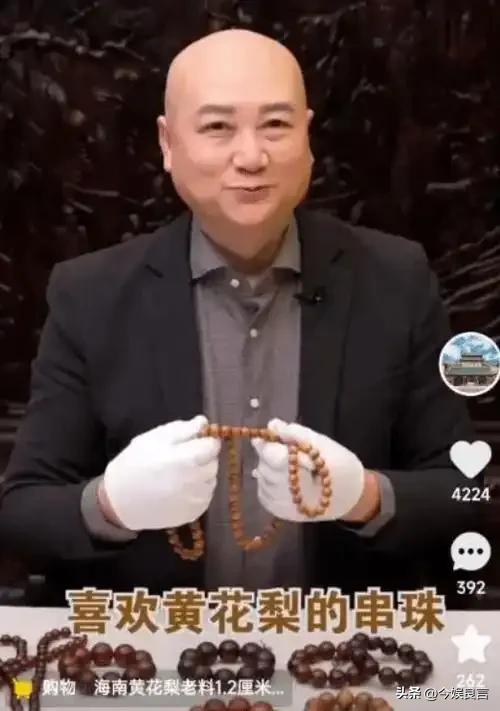 72岁“唐僧”都开始

卖房了！法衣
秒变西装，33年豪门生活成了笑话