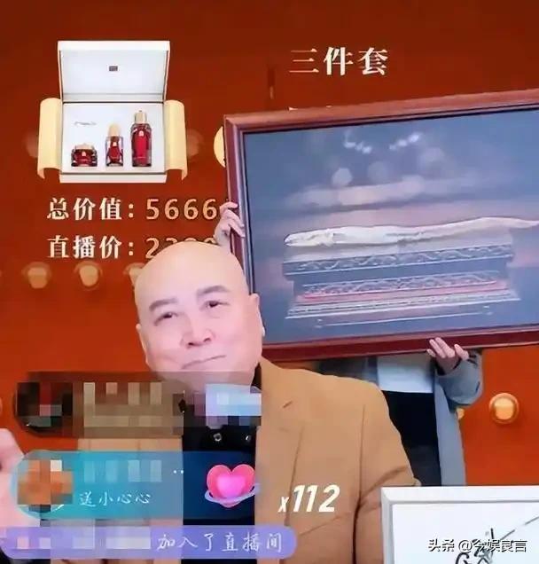 72岁“唐僧”都开始

卖房了！法衣
秒变西装，33年豪门生活成了笑话