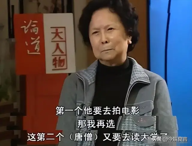 72岁“唐僧”都开始

卖房了！法衣
秒变西装，33年豪门生活成了笑话