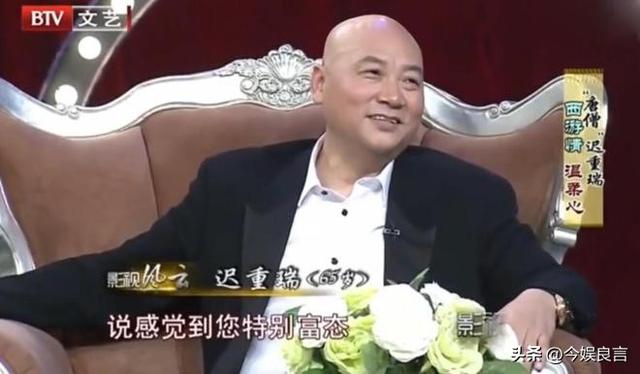 72岁“唐僧”都开始

卖房了！法衣
秒变西装，33年豪门生活成了笑话