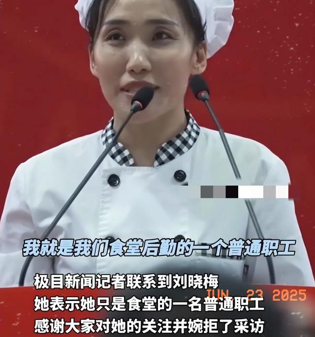 吃相太难看！延边阿姨年夜
火才几天，令人恶心的现象产生
了