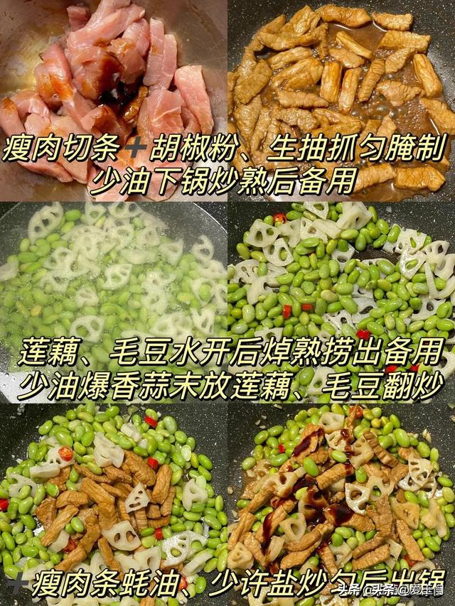 夏天湿气重，提示大伙多吃这4道菜，清热解暑，轻松过炎热的夏天