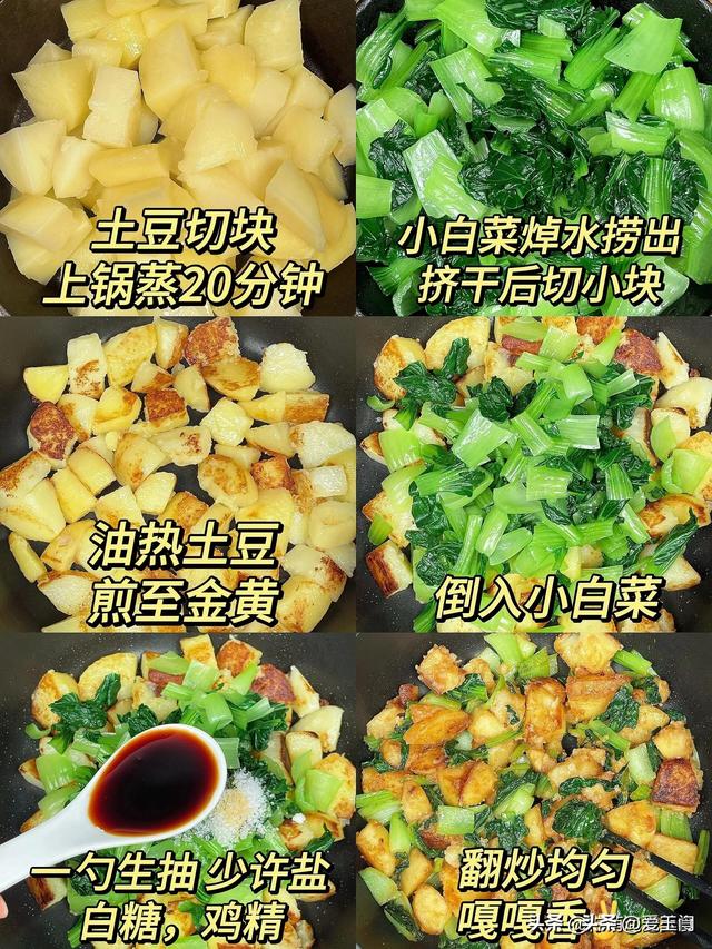 夏天湿气重，提示大伙多吃这4道菜，清热解暑，轻松过炎热的夏天