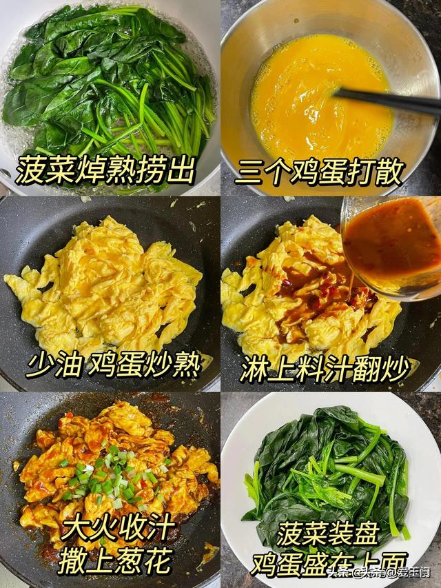 夏天湿气重，提示大伙多吃这4道菜，清热解暑，轻松过炎热的夏天
