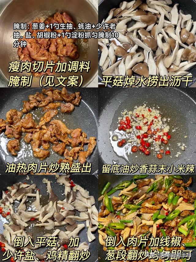 夏天湿气重，提示大伙多吃这4道菜，清热解暑，轻松过炎热的夏天