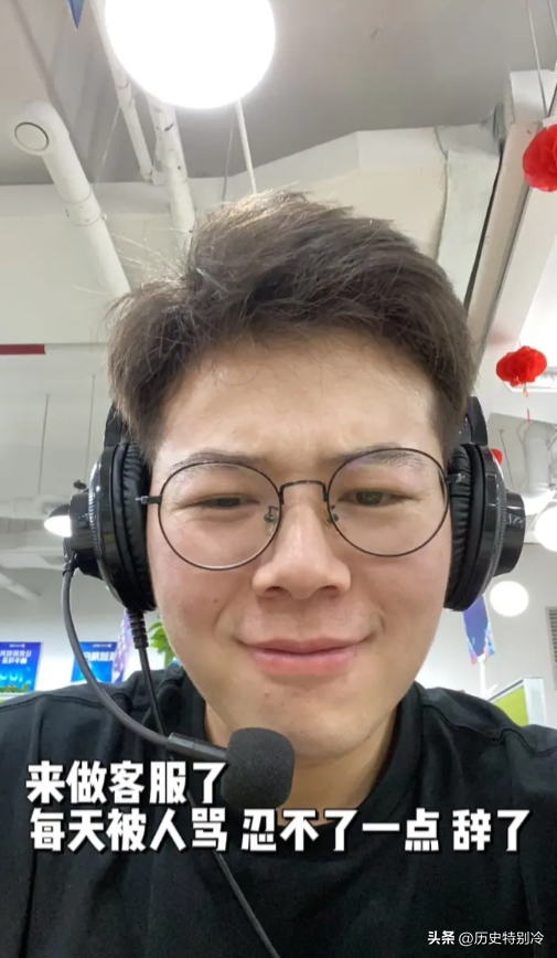 湖南主持人离职沦为外卖骑手，自曝：学历在生存
面前一文不值！
