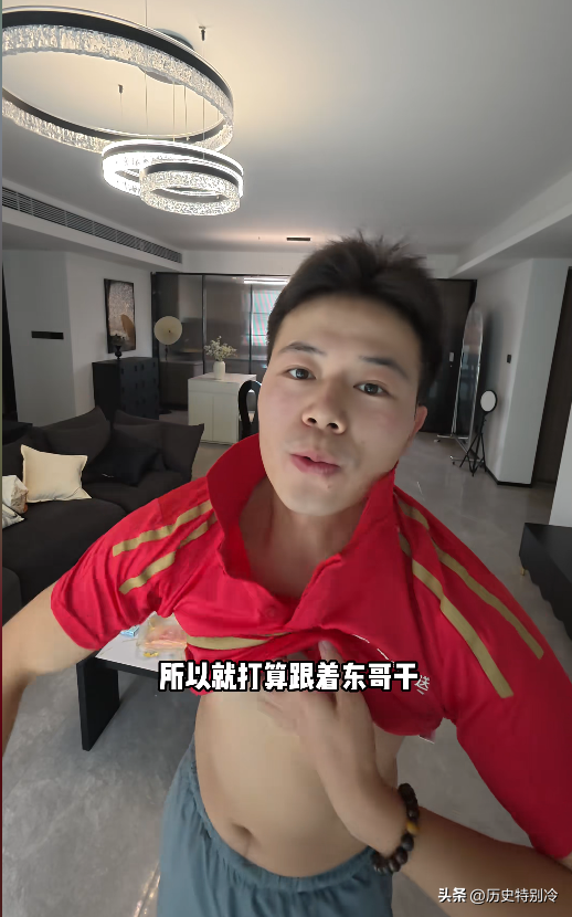 湖南主持人离职沦为外卖骑手，自曝：学历在生存
面前一文不值！