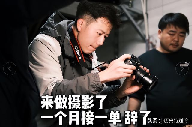 湖南主持人离职沦为外卖骑手，自曝：学历在生存
面前一文不值！