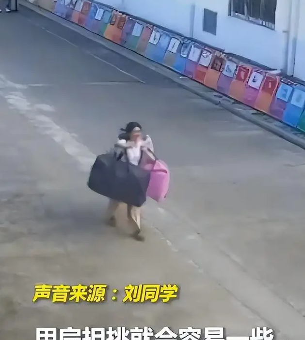 国度
出手！“扁担女孩”账号被警方处罚，行政拘留10天，缘故原由曝光