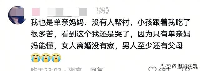 单亲妈妈晚上锁娃，惊动央视，女孩身世曝光，不是第一次隔窗求救