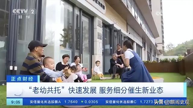 单亲妈妈晚上锁娃，惊动央视，女孩身世曝光，不是第一次隔窗求救