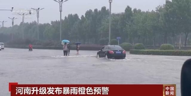 50年一遇高温变1年来？大年夜

家准备好，科学家警示：地球快稳不住了