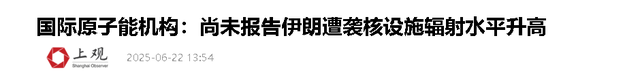 2100枚核弹24小时待命，张召忠曾发出告诫：一旦开战，将无处可逃