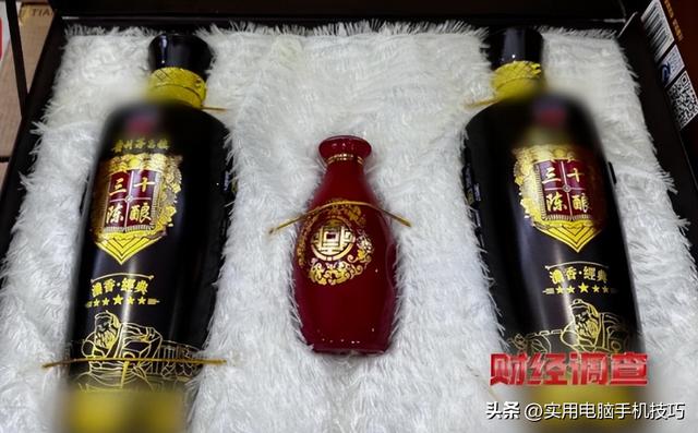 央视曝光知名
国酒，纯酒精兑水，年份包装全造假，成本4元卖150