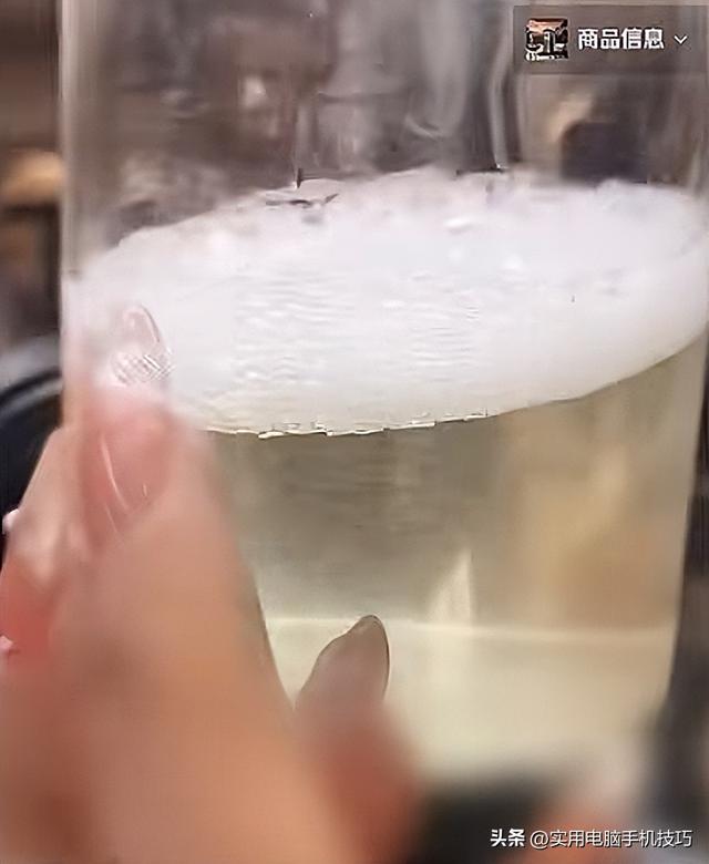 央视曝光知名
国酒，纯酒精兑水，年份包装全造假，成本4元卖150