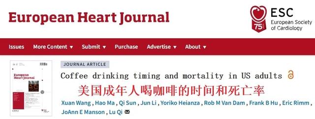 咖啡是“续命”照旧“促癌”？如果没喝对，反而可能“促癌”！