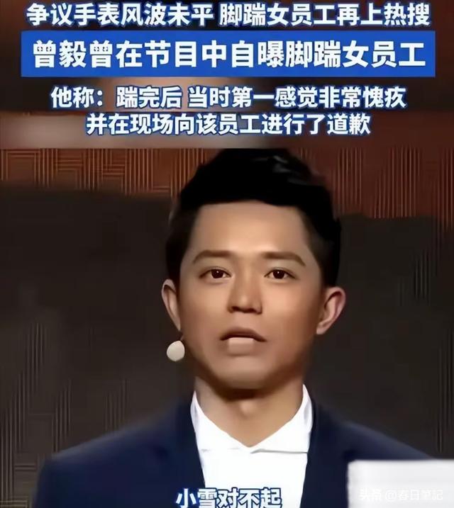凤凰传奇封杀实锤？演唱会被撤消
后又爆三大猛料，玲花惨遭连累