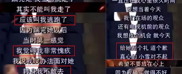 凤凰传奇封杀实锤？演唱会被撤消
后又爆三大猛料，玲花惨遭连累