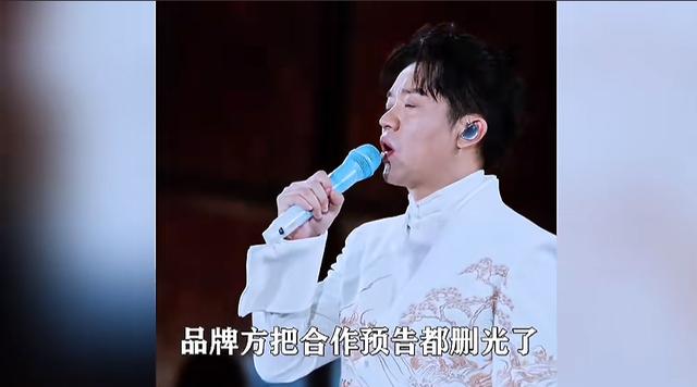 凤凰传奇封杀实锤？演唱会被撤消
后又爆三大猛料，玲花惨遭连累